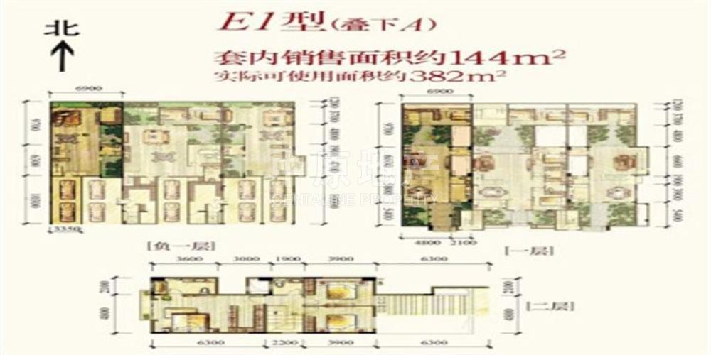 万科渝园【万科叠加别墅 户型方正 位置安静 双车位 出行方便】重庆